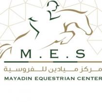 mayadin equestrian center M E S;مركز ميادين للفروسية