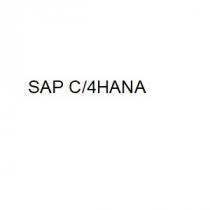 SAP C/4HANA