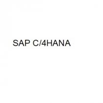 SAP C/4HANA