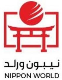 NIPPON WORLD;نيبون ورلد
