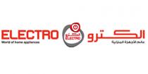 ELECTRO;الكترو