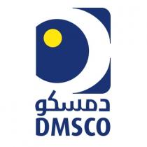 DMSCO;دمسكو