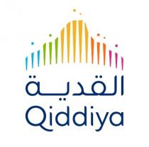 Qiddiya;القدية