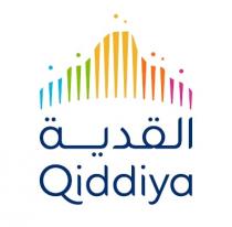 Qiddiya;القدية