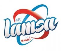 JUST LAMSA ;فقط لمسه