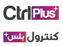 Ctrl Plus;كنترول بلس