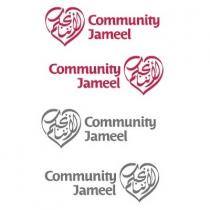 Community Jameel;لأننا نحبكم