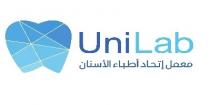Uni Lab;معمل إتحاد أطباء الأسنان
