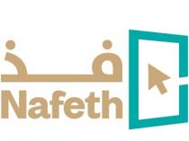 Nafeth;نافذ