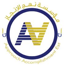approach accomplishment est a ;مؤسسة نهج الانجاز ن ا