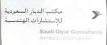 saudi diyar consultants architects and engineers;مكتب الديار السعودية للاستشارات الهندسية