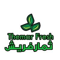 Themar Fresh;ثمار فريش