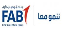 FAB First Abu Dhabi Bank;بنك أبوظبي الأول ننمو معا