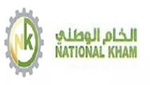 nk NATIONAL KHAM;الخام الوطني