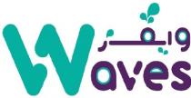 Waves;ويڤز