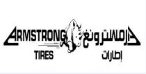 ARMSTRONG TIRES;آرمسترونغ إطارات