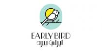 EARLY BIRD;ايرلي بيرد