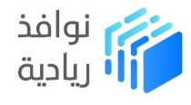 نوافذ ريادية