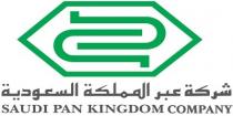 SAUDI PAN KINGDOM COMPANY S;شركة عبر المملكة السعودية