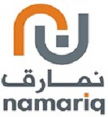namariq n;نمارق ن