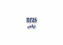 nras;نراس