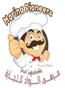 MARINA PIONEERS Pastry & Bakery - food Ingredients ;مرسى الرواد للتجارة