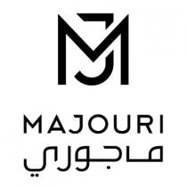 MJ MAJOURI;ماجوري