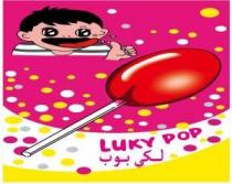 LUKY POP;لكي بوب