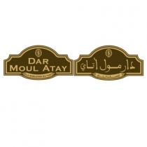 DAR MOUL ATAY La Noblesse du The;دار مول أتاي أصالة الشاي