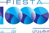FIESTA 1000;مهرجان الألف