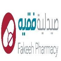 Fakeeh Pharmacy;صيدلية فقيه