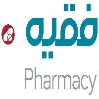 Pharmacy;فقيه