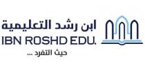 IBN ROSHD EDU.;ابن رشد التعليمية حيث التفرد