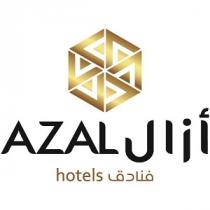 hotels AZAL;أزال فنادق