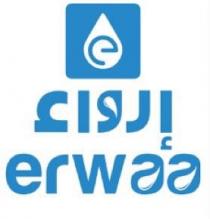 E Erwaa;إرواء