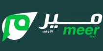 meer first;مير الأولى م