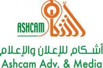 ashcam adv. media;وكالة أشكام للإعلان والإعلام