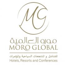 Moro global hotels resorts and conferences mg ;مورو العالمية للفادق و المنتجعات السياحية و المؤتمرات