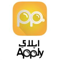 PP Apply;ابلاي