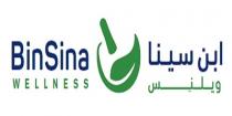 BinSina WELLNESS;ابن سينا ويلنس