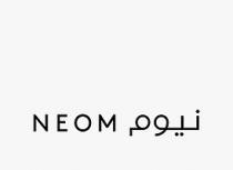 NEOM;نيوم