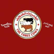 Timeless Taste THE THREE COWS;طعم يتحدى الزمن البقرات الثلاث