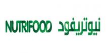 NUTRIFOOD;نيوتريفود