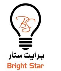 Bright Star BS;برايت ستار