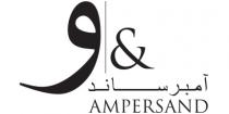 & AMPERSAND;و آمبر ساند