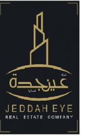 JEDDAH EYE REAL ESTATE COMPANY; شركة عين جدة العقارية
