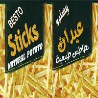 besto sticks natural potato ;بيستوو عيدان بطاطس طبيعية