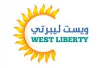 WEST LIBERTY;ويست ليبرتي