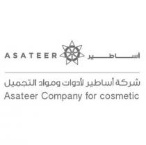 ASATEER Asateer Company For Cosmetic;أساطير شركة أساطير لأدوات ومواد التجميل