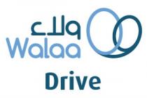 Walaa Drive;ولاء
